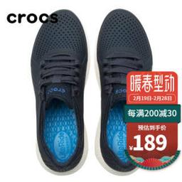 卡骆驰（crocs） 2048954HUAN 男子运动鞋