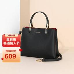 goldlion 金利来 女包手提包女冬季时尚优雅托特包撞色手工包大容量商务通勤手提包