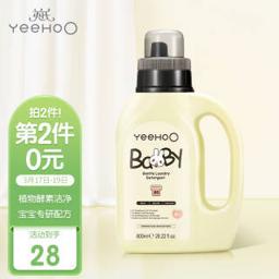 YeeHoO 英氏 婴儿洗衣液 800ml