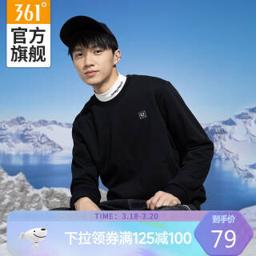 361° 情侣款运动卫衣 652134803