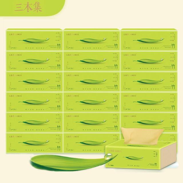 可用签到红包 4大包1440张 本色抽纸