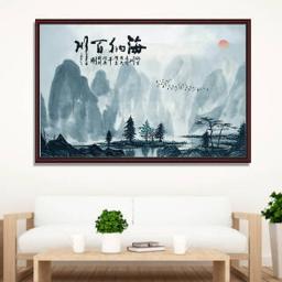 贴贴福 TE4266 聚宝盆山水壁画 80*120cm