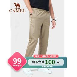 CAMEL 骆驼 XBP448111 男士休闲裤
