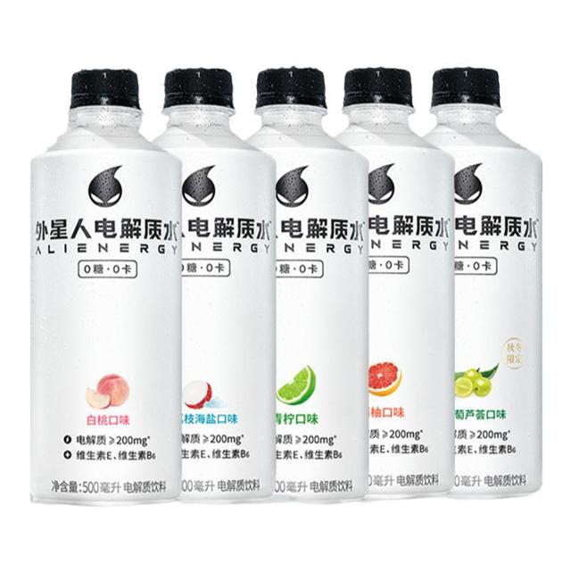 ALIENWARE 外星人 电解质水0糖0卡运动饮料 混合组合装500ml*8