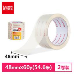 齐心（Comix） 透明胶带 打包胶带透明胶布 2卷 宽48mm*长54.9米/卷 JT4806-2