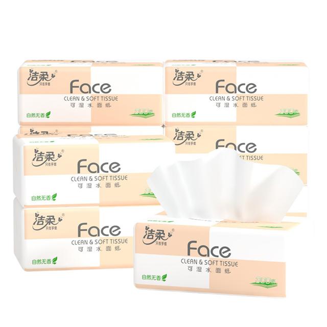 洁柔（C&S） Face系列 抽纸 3层100抽10包（133mm*195mm） 