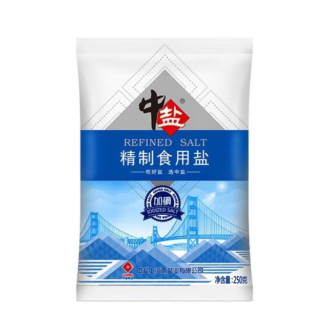 中盐 精制食用盐 250g