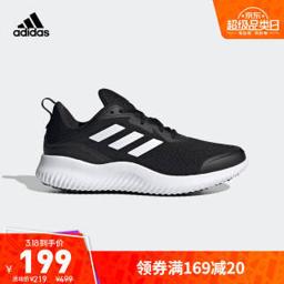 阿迪达斯（adidas） 官网ALPHACOMFY男女运动休闲实用舒适跑步运动鞋网面鞋GZ3460