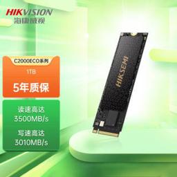 海康威视 C2000ECO M.2固态硬盘 1TB（PCI-E3.0） 
