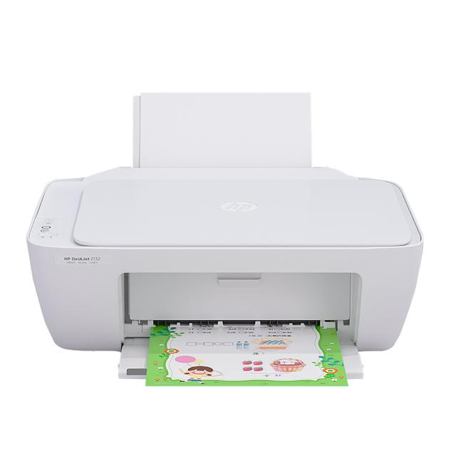 惠普（HP） 2132彩色无线家用小型打印机复印一体机2332连接手机wifiA4学生用家庭作业喷墨复印机蓝牙办公迷你2723