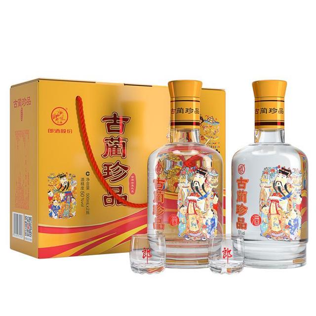 LANGJIU 郎酒 88会员 郎酒古蔺珍品吉祥如意礼盒50度500ml*2瓶白酒酒水送礼礼品礼物