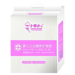 小布头儿 婴儿一次性隔尿垫 100片 