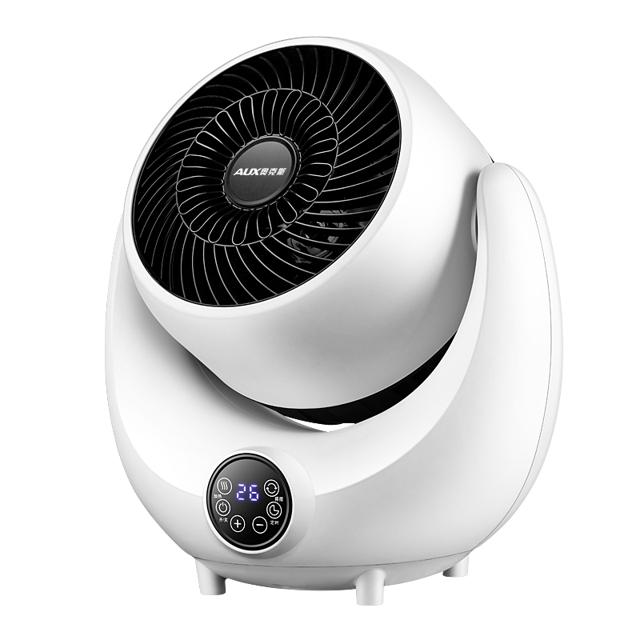 奥克斯（AUX） 取暖器电暖气小太阳家用节能速热浴室卧室办公小型热暖风机