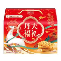 Danco 丹夫 经典华夫饼 敦煌联名礼盒 990g/箱 早餐点心面包蛋糕点心代餐食品家庭量版装 伴手礼盒