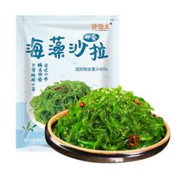 shengyuanlai 盛源来 海藻沙拉200g 海藻沙律 酸甜海带丝 梗丝即食 寿司海草 调味裙带菜 凉拌方便菜