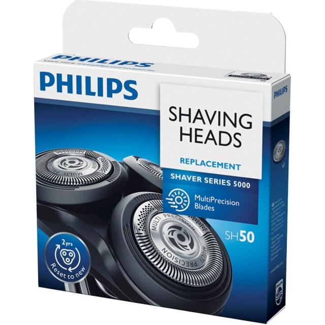 飞利浦（PHILIPS） sh50剃须刀刀头换S5230/5380/5560/5571/5580s5000系列原装 