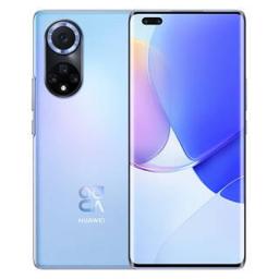 华为（HUAWEI） nova 9 Pro 4G手机 8GB+128GB 9号色