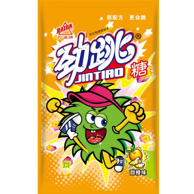 BRETA 百达 跳跳糖爆炸糖果情人节童年怀旧儿童小零食恶搞创意劲跳无糖