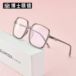OURNOR 欧拿 博士眼镜欧拿男女时尚大方框防蓝光辐射近视眼镜框平光镜电脑护目镜 透明灰 平光防蓝光