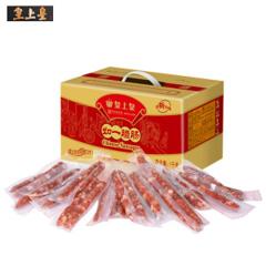 中华老字号 皇上皇 如一 三七肥瘦广式腊肠礼盒 1000g 119元预售价