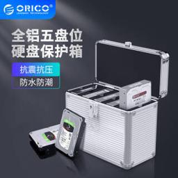 奥睿科（ORICO） BSC-LSN15-SV-BP 3.5英寸 五盘位 铝合金硬盘保护壳 银色