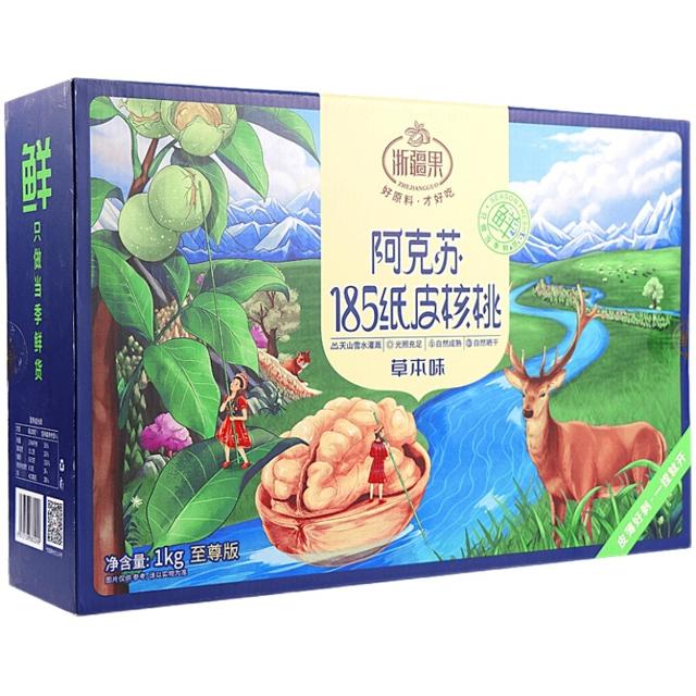 浙疆果 新疆阿克苏500g草本味袋装新2品种纸皮核桃袋装烘烤熟薄皮