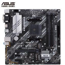 华硕（ASUS） PRIME B550M-A WI-FI M-ATX主板（AMD AM4、B550）