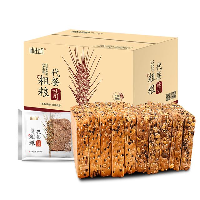 味出道 黑麦无蔗糖代餐面包1000g