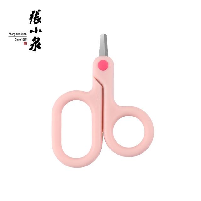 張小泉 张小泉婴儿指甲剪新生儿专用幼儿宝宝指甲刀安全防夹肉儿童剪刀