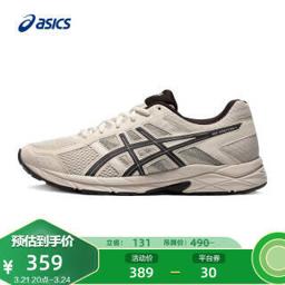 亚瑟士（ASICS） GEL-CONTEND 4 男子跑鞋 T8D4Q-030 灰色 40.5