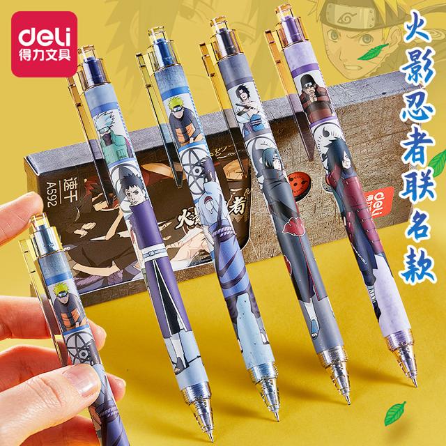 得力（deli） 火影忍者系列 A592 按动中性笔