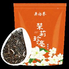 中华老字号 吴裕泰 非遗技艺 茉莉珍毫花茶 250g