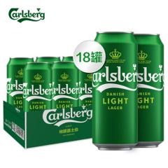 嘉士伯Carlsberg 特醇啤酒 500ml*18罐 64元包邮