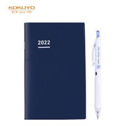 国誉（KOKUYO） 进口自我手帐附特典笔Biz mini2022磨砂款日程计划规划本笔记本子 B6 藏蓝 WSG-NIJBM1DB-22-C