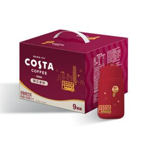 咖世家咖啡 醇正拿铁 300ml*9瓶