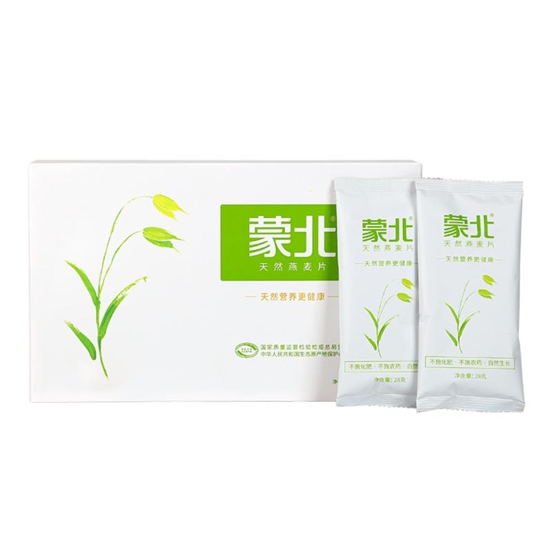 多然 蒙北天然燕麦片有机即食免煮无蔗糖添加营养麦片袋装小包健身