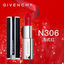GIVENCHY 纪梵希 小羊皮 高定香榭天鹅绒唇膏 3.4g #306
