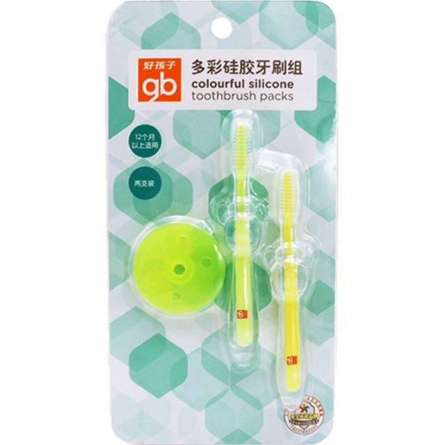 gb 好孩子 婴儿婴幼儿儿童牙刷0-1-2-3岁半硅胶宝宝软毛牙膏套装乳牙