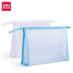 得力（deli） A5加厚EVA透明拉链袋 财务凭证收纳 耐用文件袋 文件保护 72467颜色随机