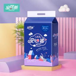 安可新 日用夜用卫生巾夜用姨妈巾超长组合套装透气甜睡棉柔丝薄 安心裤(20)条装M码 