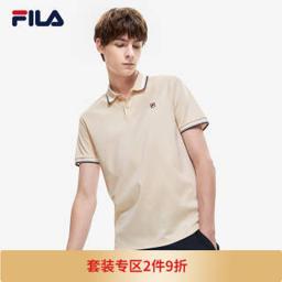 FILA 斐乐 官方男子时尚套装2022夏季轻薄外套短裤休闲运动套装 乳米白-IV 175/L