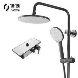 佳佰 KHSP2202 三功能黑色淋浴花洒套装