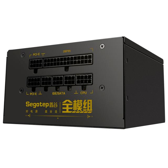 Segotep 鑫谷 电源全模650全模组电源台式机ATX温控550W静音650W 