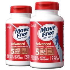 美国产 维骨力MoveFree 红盒软骨素 200粒*2瓶 关节疼首选 358元预售价