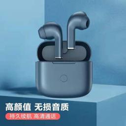 JingEr 京耳 i12 真无线半入耳式蓝牙耳机 白色 
