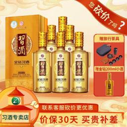 PLUS会员：XIJIU 习酒 金质习酒 钻石版 53%vol 酱香型白酒 500ml*6瓶 整箱装