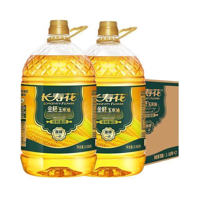 长寿花 金胚玉米油3.68L*2桶/箱装非转基因压榨一级植物食用油烘焙