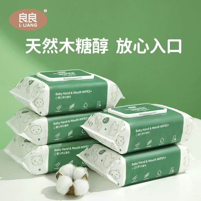 L-LIANG 良良 湿巾婴儿手口屁屁专用宝宝新生婴幼儿童加厚湿纸巾80抽带盖AA