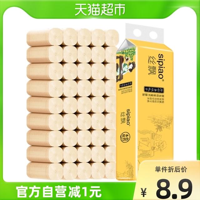 SIPIAO 丝飘 卷纸 4层550g14卷