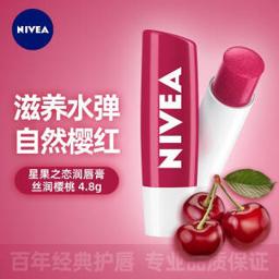 妮维雅（NIVEA） 润唇膏 果之恋润唇系列补水保湿护唇膏 丝润樱桃防干裂 4.8g
